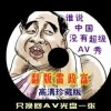 麣һ